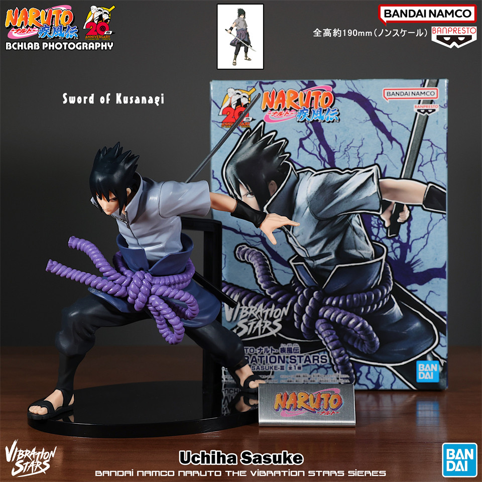Bandai vs. Naruto VIBRATION STARS Kusanagi Sword Sasuke Kaleidoscope Figurine