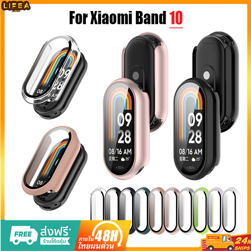 เคสพีซี + กระจกสำหรับ Xiaomi Mi Band 10 ฝาครอบป้องกันรอยขีดข่วนรอบด้าน ตัวป้องกันหน้าจอกันกระแทกสำหรับ Mi Band 10