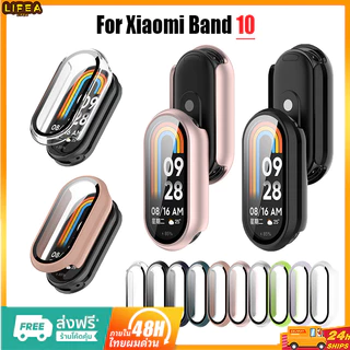เคสพีซี + กระจกสำหรับ Xiaomi Mi Band 10 ฝาครอบป้องกันรอยขีดข่วนรอบด้าน ตัวป้องกันหน้าจอกันกระแทกสำหรับ Mi Band 10