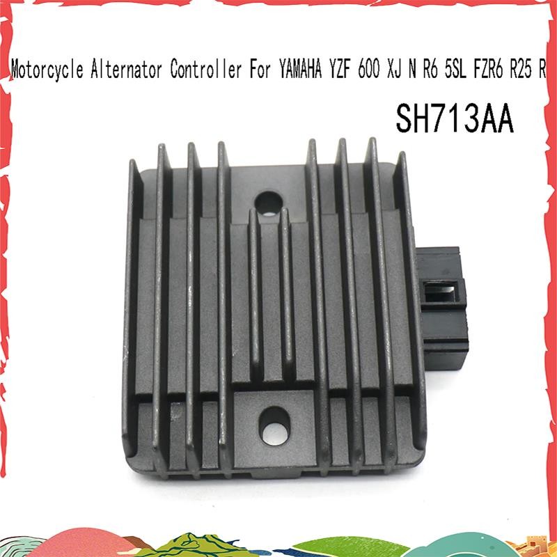 SH713AA Universal รถจักรยานยนต์เครื่องกําเนิดไฟฟ้ากระแสสลับสําหรับ YZF 600 XJ N R6 5SL FZR6 R25 R3 S