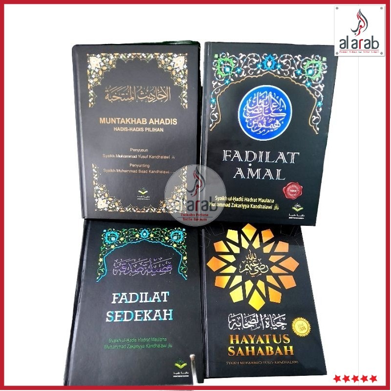 KITAB FADILAT AMAL,FADILAT SEDIKAH,MUNTAKHAB AHADIS KITAB