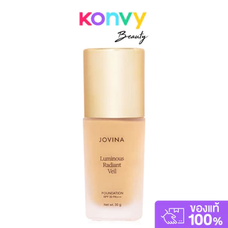 JOVINA Luminous Radiant Veil Foundation SPF30 PA+++ 30g โจวีน่า รองพื้นเนื้อบางเบา.