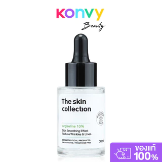 The skin Collection Serum Niacinamide10% + NAG8% 30ml เดอะ สกิน คอลเลคชั่น เซรั่มบำรุงผิว.