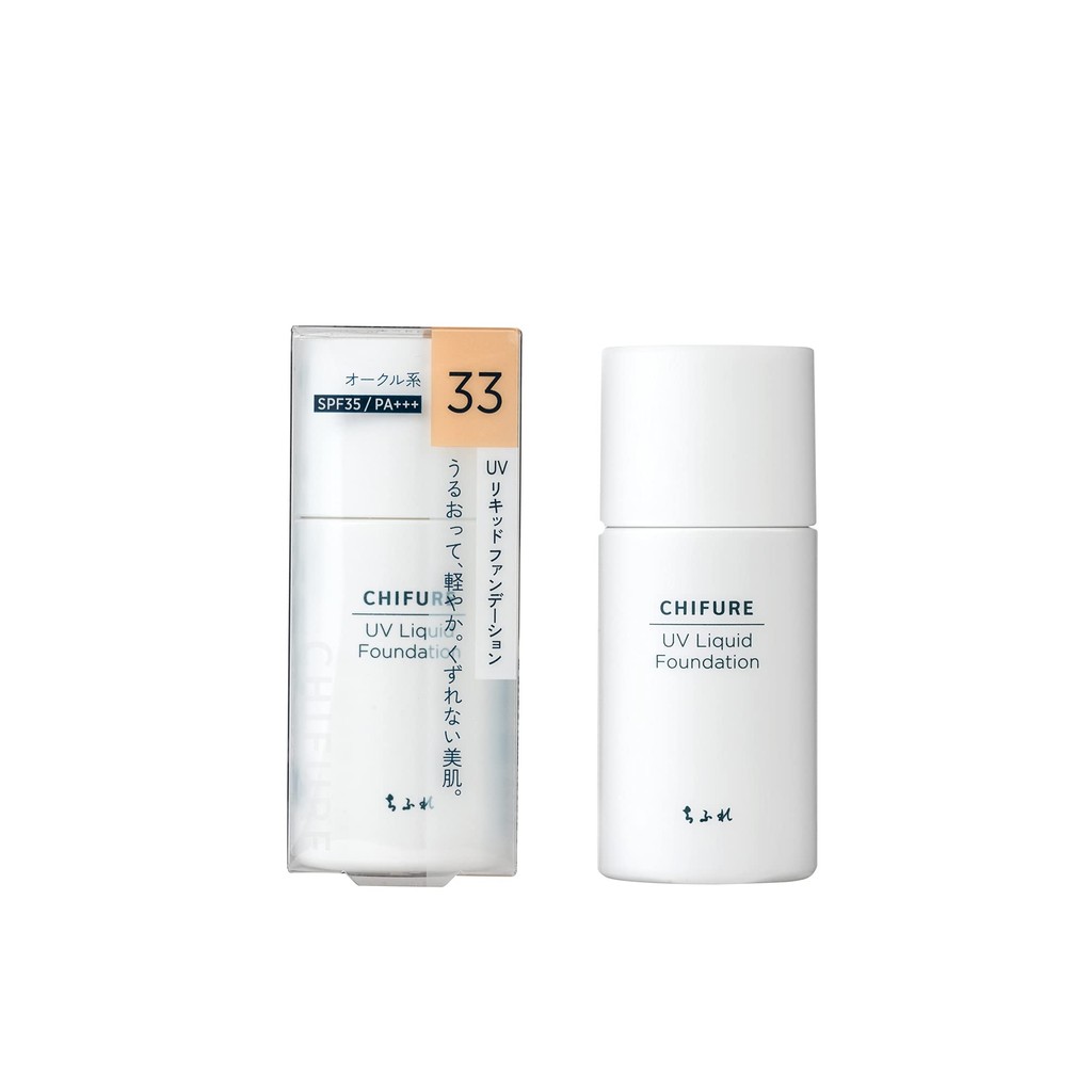 Chifure UV Liquid Foundation Scent Free 33 Ochre 30ml (x 1)