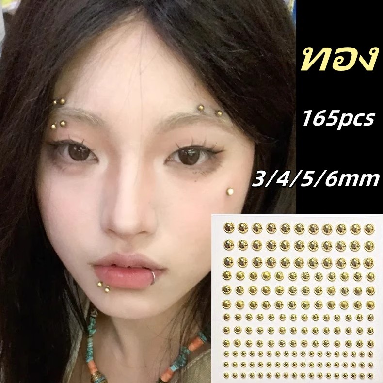 เจาะปาก เจาะคิ้ว ไม่ต้องเจาะ กระบวนการชุบด้วยไฟฟ้า มีกาวในตัว เครื่องประดับแฟชั่น มีให้เลือกหลายสี