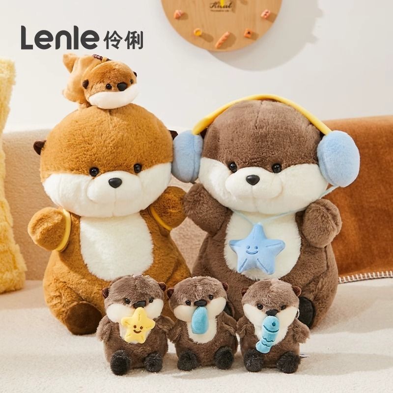 ตุ๊กตา Otter น่ารัก ของขวัญวันเกิดสำหรับเด็ก ตุ๊กตา Otter น่ารัก ของเล่นตุ๊กตา Otter