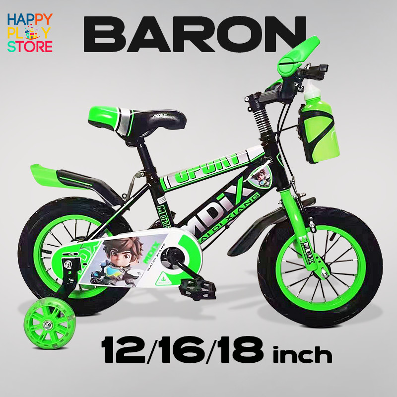 Greatchy จักรยาน จักรยานเด็ก 12/16/18นิ้ว Baron ล้อยางเติมลม ล้อเสริมกระบอกน้ำ คอสเต็ม เบาะนั่งสบาย