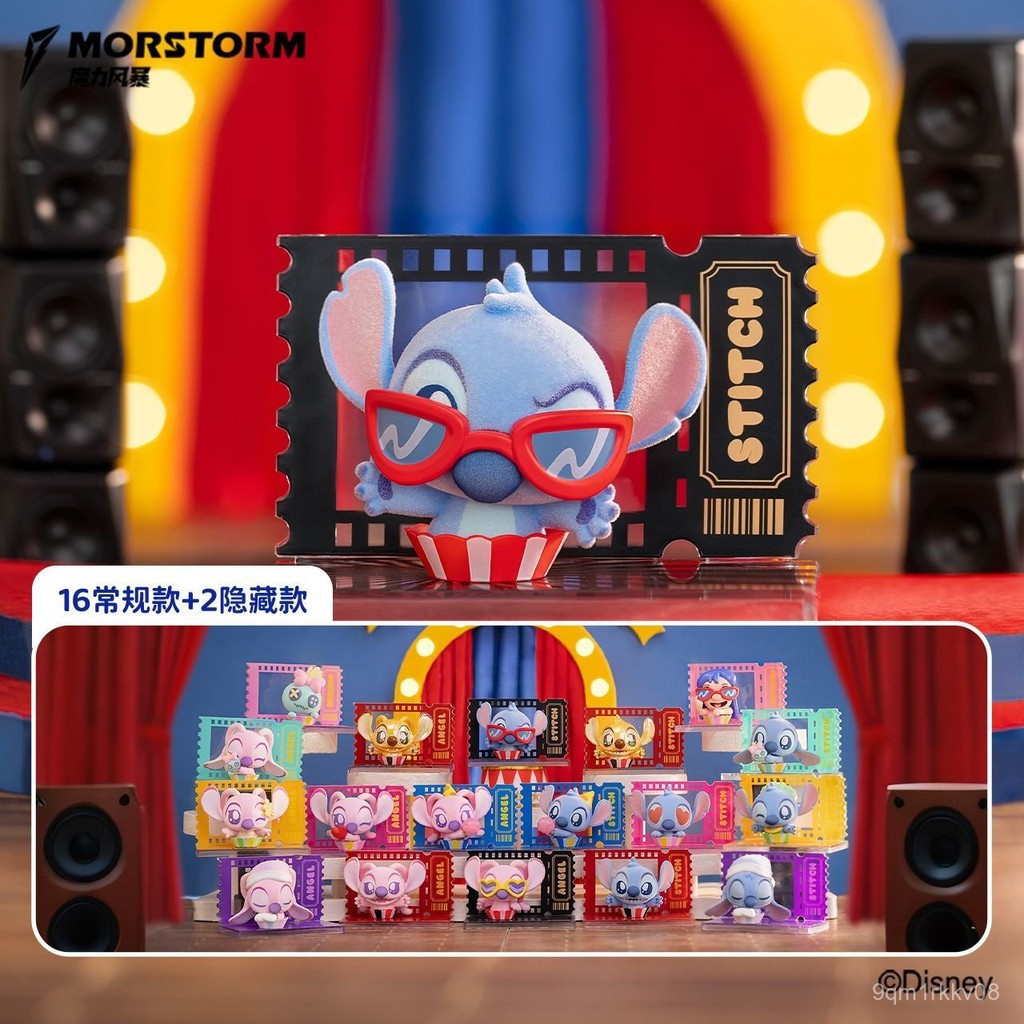 ♞,♘,♙พร้อมส่งกล่องสุ่ม MORSTORM Disney Lilo & Stitch กล่องสุ่มน่ารัก ของเล่นตัวละครสติช ของขวัญสุ่ม 