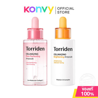 Torriden Cellmazing Ampoule ทอร์ริเดน แอมพูลเซรั่มสูตรเข้มข้…