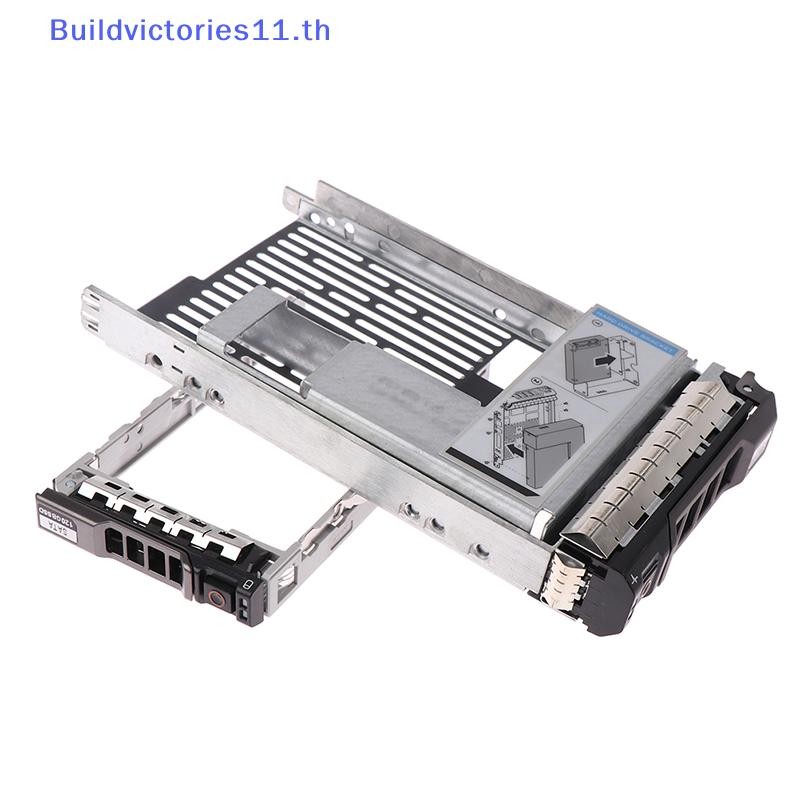 Buildvictories11 2.5 "12" SAS SATA HDD แคดดี้ถาดสําหรับ poweredge server R310 R510 R720 R730 TH