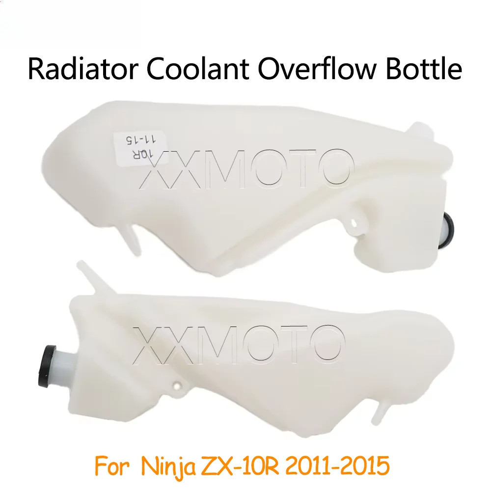 สําหรับ Kawasaki Ninja ZX-10R ZX10R ZX 10R 201-2013 2014 2015 หม้อน้ํารถจักรยานยนต์ Coolant Overflow