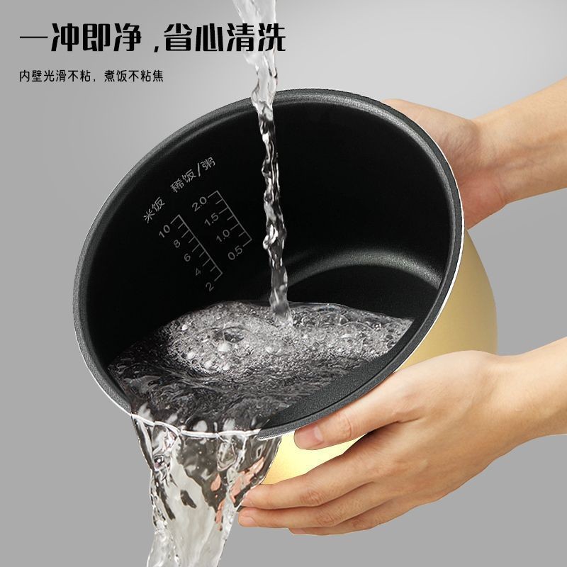 เหมาะสําหรับ Joyoung หม้อความดันไฟฟ้า Liner 5L สแตนเลสเกรดอาหาร 304L Universal JYY-50C1236/YL80