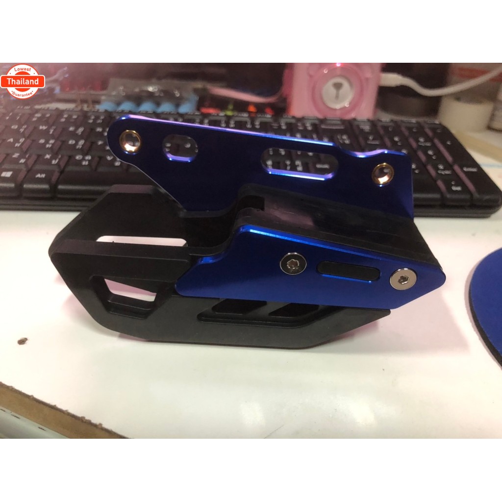 ตัวประคองโซ่แต่ง Gpro  crf250m l rally/crf300l crf300rally มี 3 สี ดำ แดง น้ำเงิน