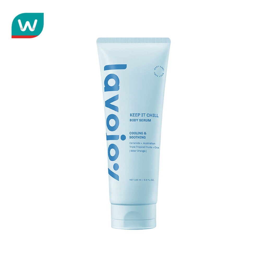 Lavojoy ลาโวจอย บอดี้ เซรั่ม คีพ อิท ชิล 180 มล.