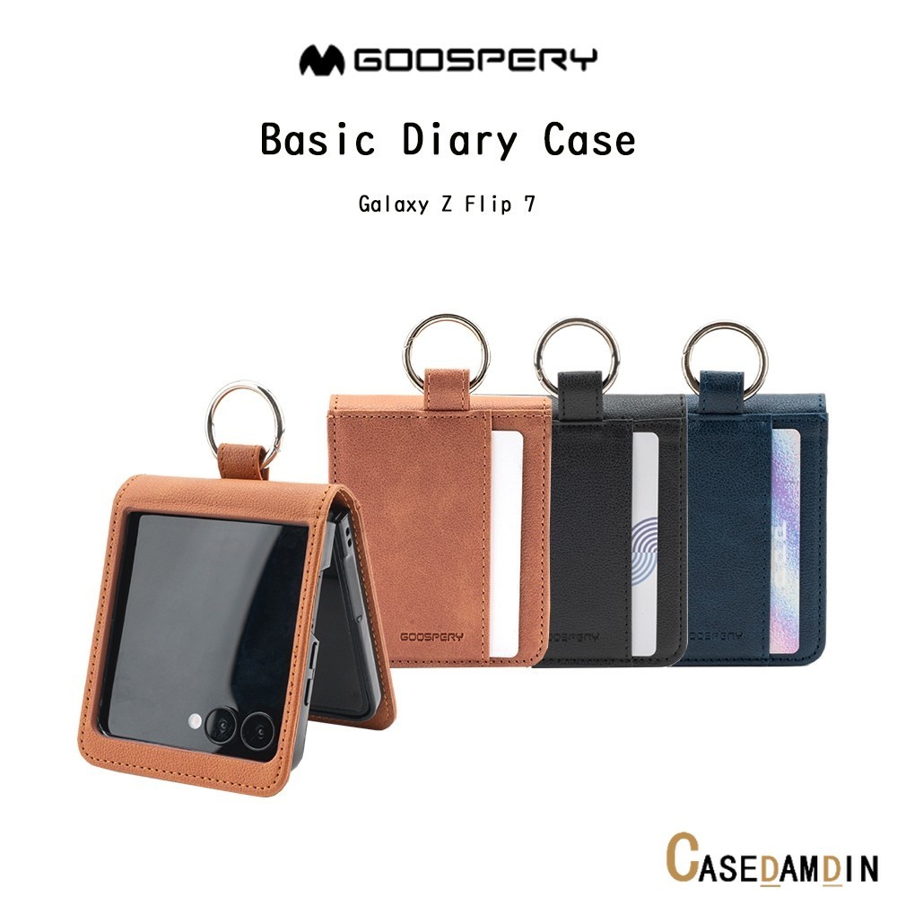GOOSPERY Basic Diary Case เคสหนังPUกันกระแทกเกรดพรีเมี่ยมจากเกาหลี เคสสำหรับ Galaxy Z Flip 7 (New)