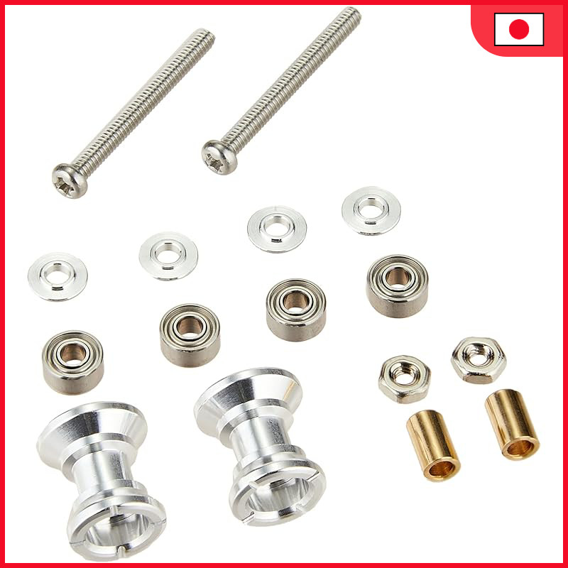 TAMIYA Mini 4WD Upgrade Parts Series No. 403 GP.403 2-Stage Aluminum Roller Set 9-8mm 15403