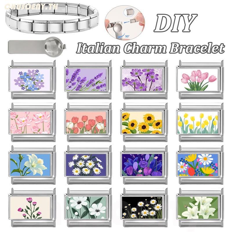 สร้อยข้อมือcharmfit9มม.สไตล์อิตาเลียน ลายดอกไม้ .material:สแตนเลส DIY เสริมบุคลิกภาพ