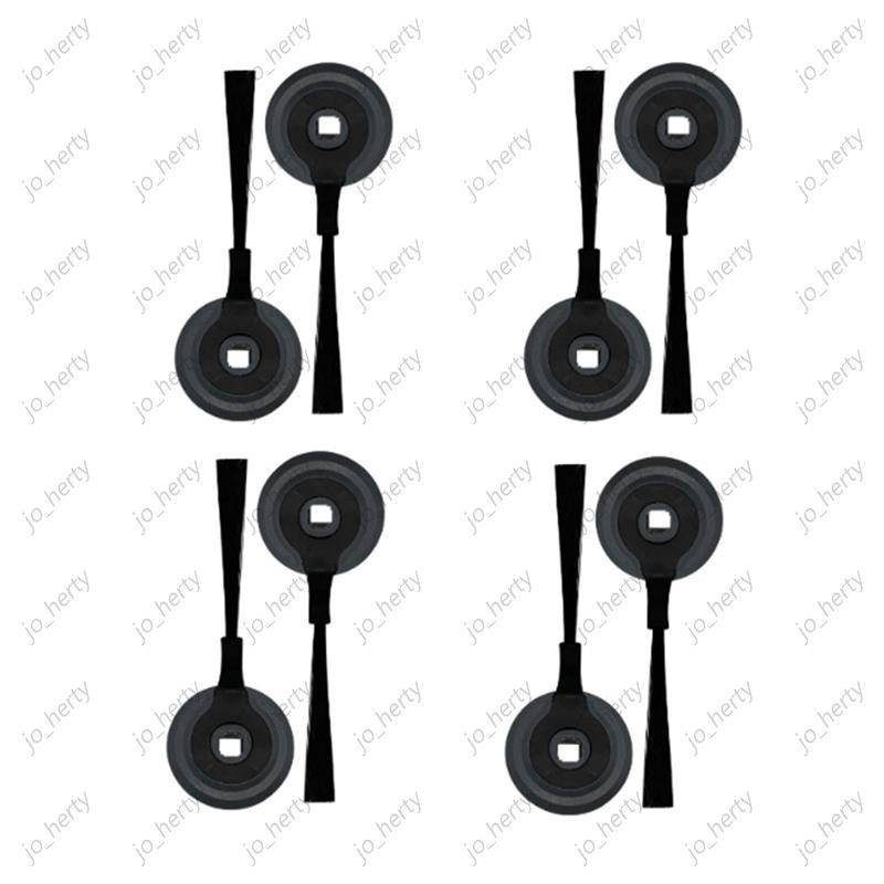 [Promote J]แปรงด้านข้าง 8 ชิ้นสําหรับ ION R85 S86 R71 RV871 AV752 เปลี่ยนเครื่องดูดฝุ่นหุ่นยนต์