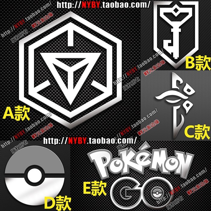 2025 Ingress Pokemon Go Pokemon Go Pokemon สติ๊กเกอร์โลหะสติ๊กเกอร์โทรศัพท์มือถือ