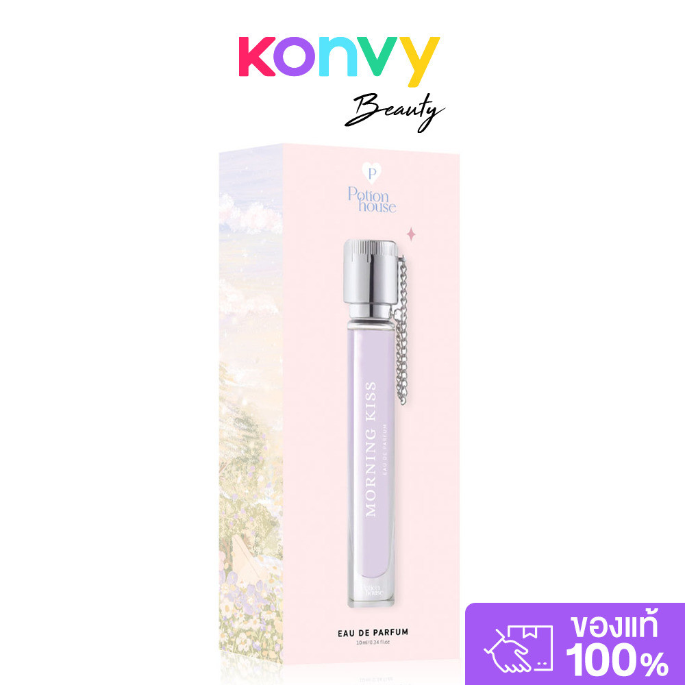 Potion House Morning Kiss EDP 10ml โพชั่น เฮ้าส์ น้ำหอมผู้หญิง.