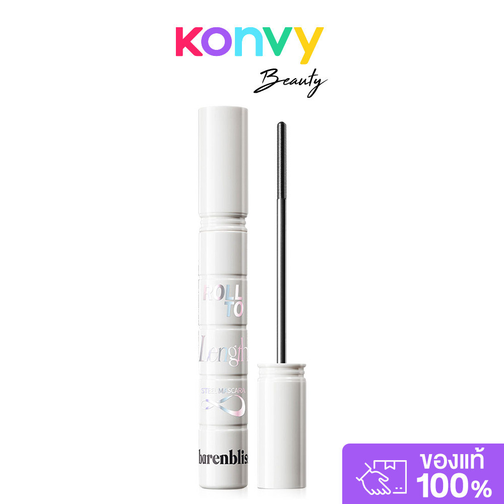 barenbliss Roll To Length Steel Mascara 6g แบร์แอนด์บลิซ มาสคาร่าหัวแปรงเหล็ก.