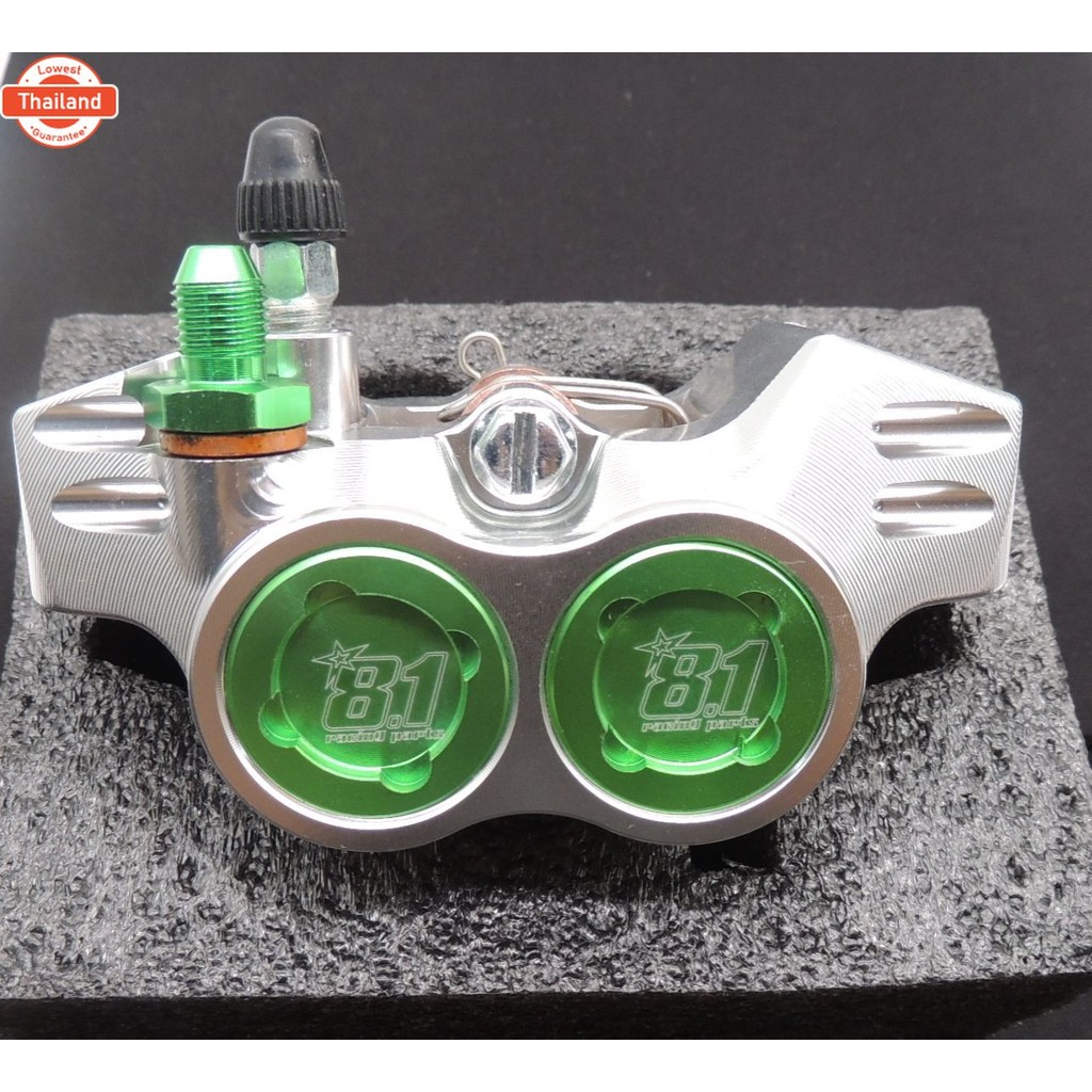 ปั้มล่าง 8.1 แแต่ง งานCNC ปั้ม81 ปั๊ม81 ปั๊มแต่ง8.1  ตัวปั้มเท่านั้น