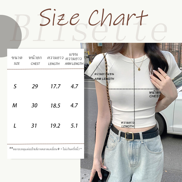 🌟ส่งจากไทย✨ เสื้อยืดแขนสั้นพิมพ์ลายดาวสีชมพู เสื้อตัวบนอเนกประสงค์สำหรับผู้หญิงในฤดูร้อน ไอเทมที่ต้องมีเมื่อออกไปข้างนอก - รูปที่ 3