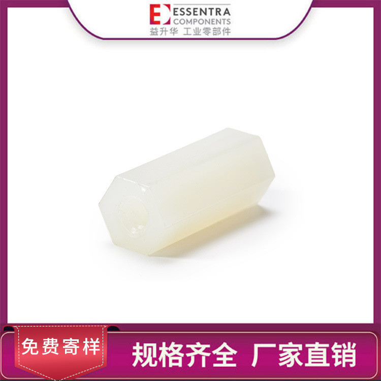 ESSENTRA ESSENTRA HTS คอลัมน์แยกด้ายภายในหกเหลี่ยม/คอลัมน์ Spacer ด้าย/คอลัมน์หกเหลี่ยม/สนับสนุน St