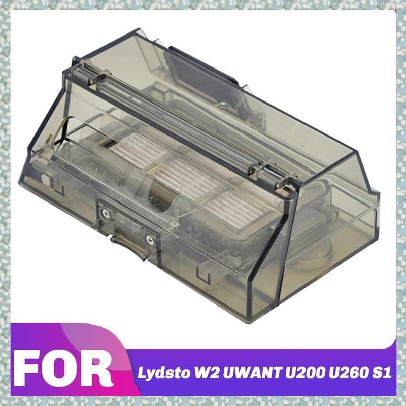 [h5bl3j6wj.ph] ถังขยะและฝุ่นที่แม่นยําพร้อมตัวกรองสําหรับเครื่องดูดฝุ่นหุ่นยนต์ W2, U200, U260, S1