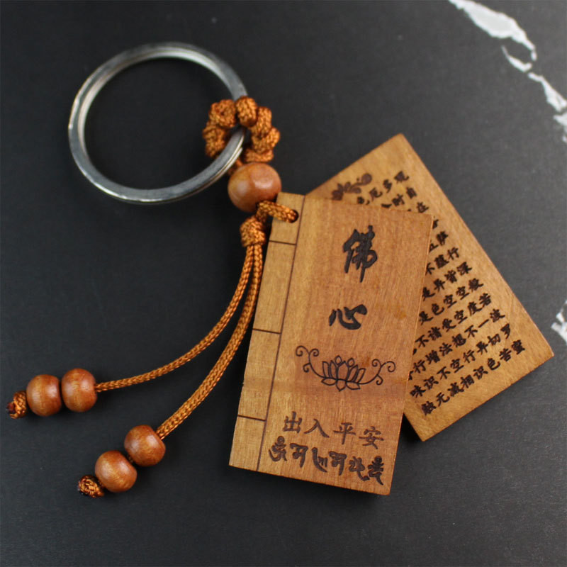 จี้รถไม้แกะสลักรучจากเนื้อมะฮอกกานี พร้อมบทสวดพุทธศาสนา Prajna Paramita Heart Sutra เหมาะเป็นของขวัญสำหรับทั้งผู้ชายและผู้หญิง