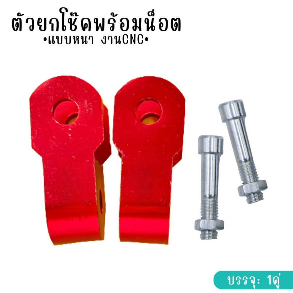 รูปภาพ 7