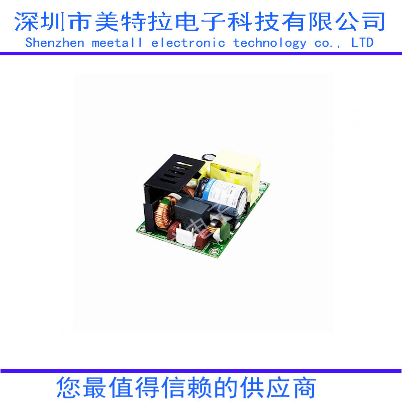 LOF120-20B12 20B24/20B27/20B36/20B48/20B54 โมดูลไฟ AC-DC เดิม