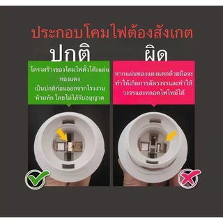 โคมไฟตั้งพื้นตกแต่งบ้าน สไตล์ศิลปะบาวเฮาส์วินเทจ สีครีม สร้างบรรยากาศอบอุ่น