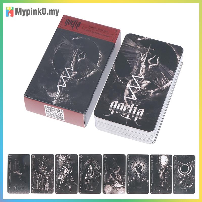 Mypink Goetia Tarot ในความมืดไพ่ทาโรต์การ์ดออราเคิลทํานายทํานายเกมกระดานของฉัน