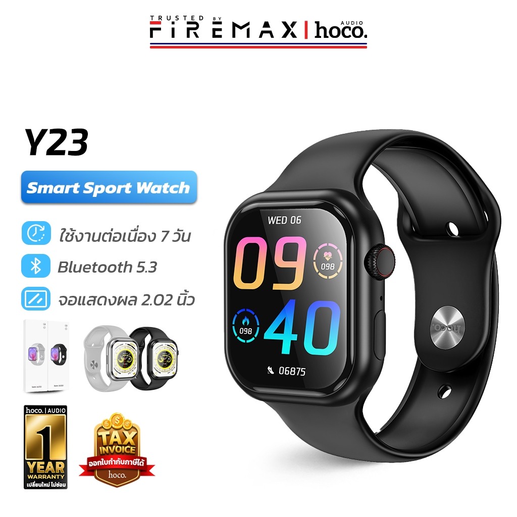 HOCO Y23 สมาร์ทวอทช์ สปอร์ต รองรับการโทร กันน้ำระดับ IP67 พร้อมฟังก์ชันสุขภาพครบครัน smartwatch hc6