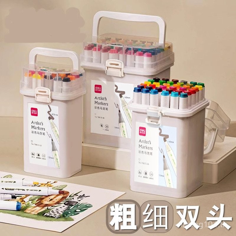 ชุดปากกามาร์กเกอร์ 70815 Double-Headed Anime Hand-Painted Marker Oily ปากกาสีน้ําเด็กของแท้ Y486