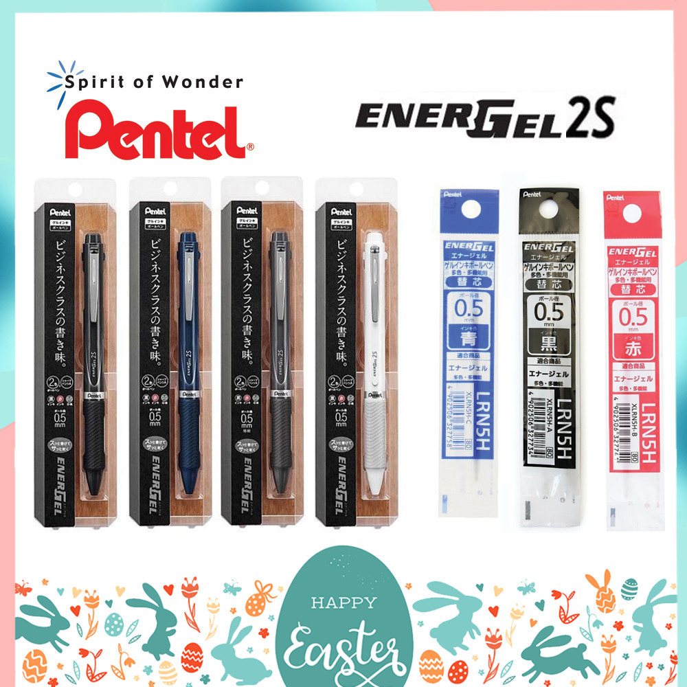 ปากกาเจล Pentel Energel Multi Function 3 ระบบ (3in1) ขนาด 0.5 MM