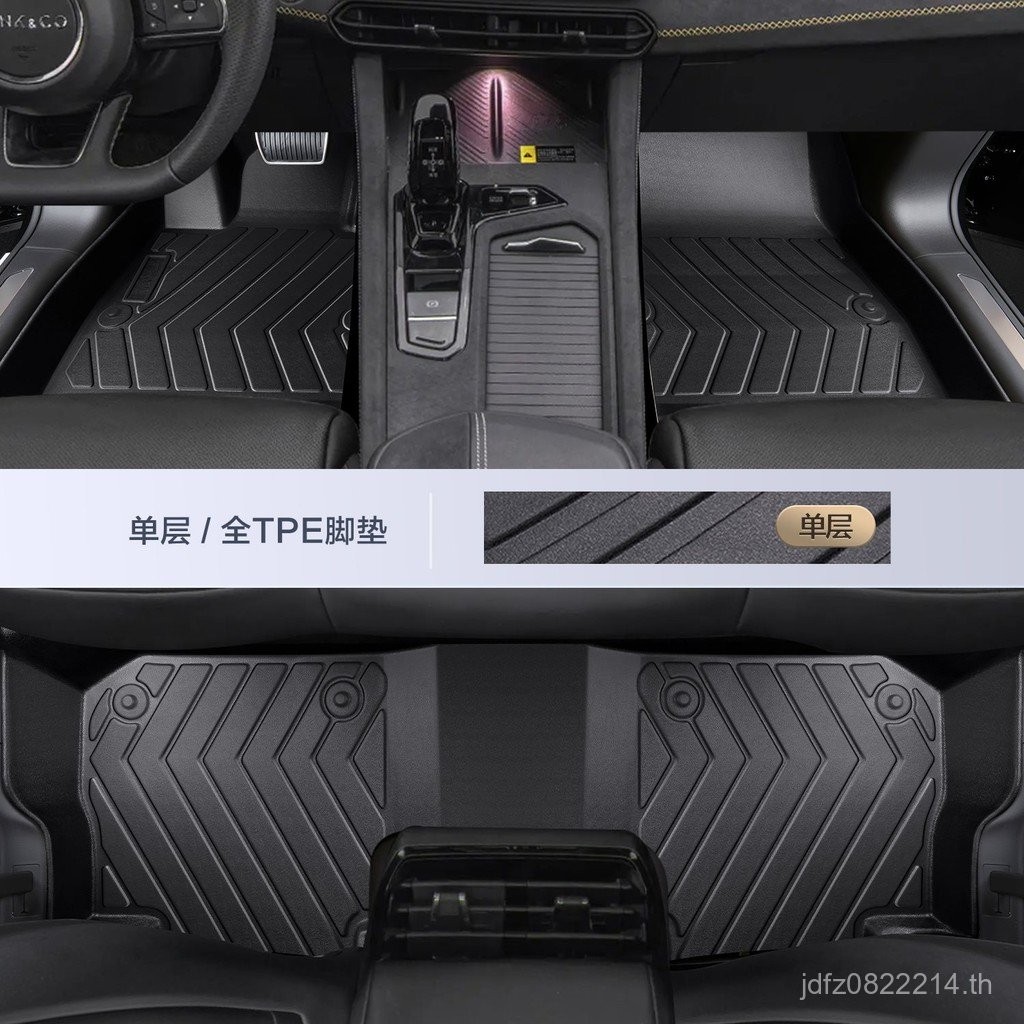 เฉพาะ 03006phev09 + TPE ล้อมรอบอย่างเต็มที่รถเท้ารุ่นเหมาะสําหรับ 01EMF พรมปูพื้น 05 คอกรัม 0223 VDO