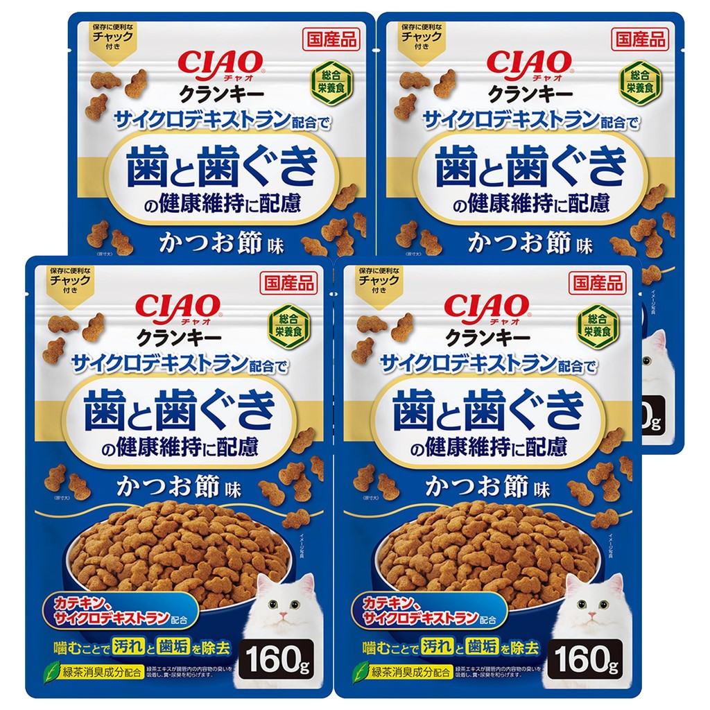 CIAO Crispy Tuna Flavor Dental Care Cat Treats 160g (4 Pack)