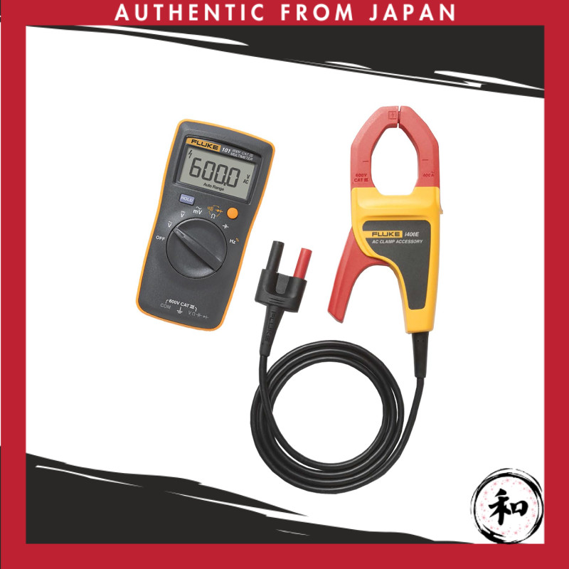 FLUKE (ฟลุค) มัลติมิเตอร์ขนาดพกพา พร้อมชุดคลิปวัดกระแส i400E【ของแท้ในประเทศ】 101/i400E【ส่งตรงจากญี่ป