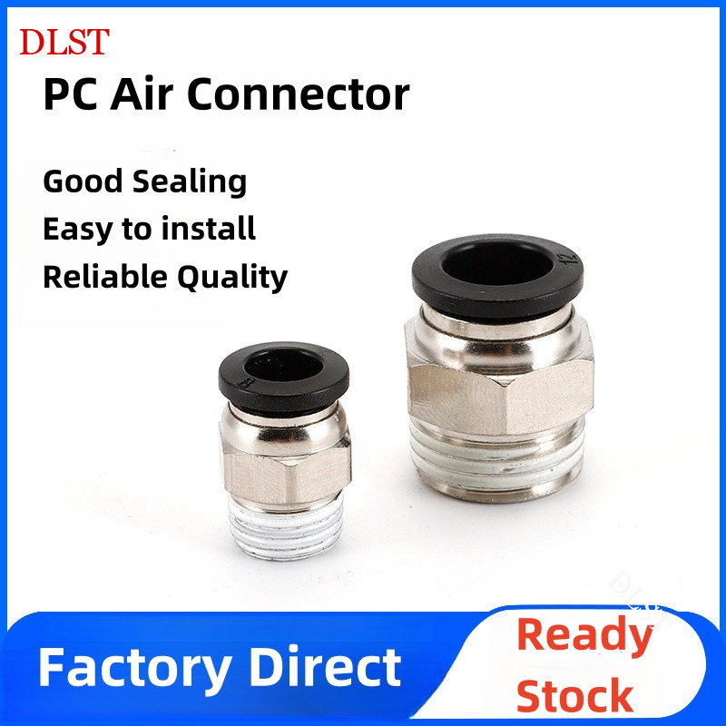PC ชายเกลียว Trachea Connector ส่วนประกอบนิวเมติก Connector Air Connector ที่มีเกลียว Quick Connector อุปกรณ์เสริม Daquan 8 มม. Quick Plug Quick Connector โดยตรง PC6-