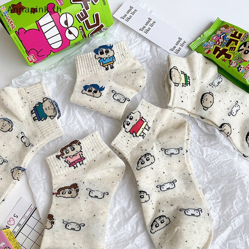 Annapink.th Kawaii Crayon Shin-Chan ถุงเท้าผู้หญิง Low-Top ฤดูร้อนบางญี่ปุ่นน่ารักการ์ตูนอะนิเมะเด็กนักเรียนถุงเท้าเรือคริสต์มาสของขวัญ EN