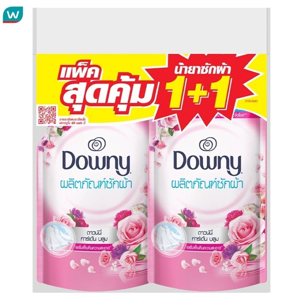 Downy ดาวน์นี่ ผลิตภัณฑ์ซักผ้า สูตรเข้มข้น การ์เด้น บลูม คลีน ถุงเติม 460 มล.แพ็ค2