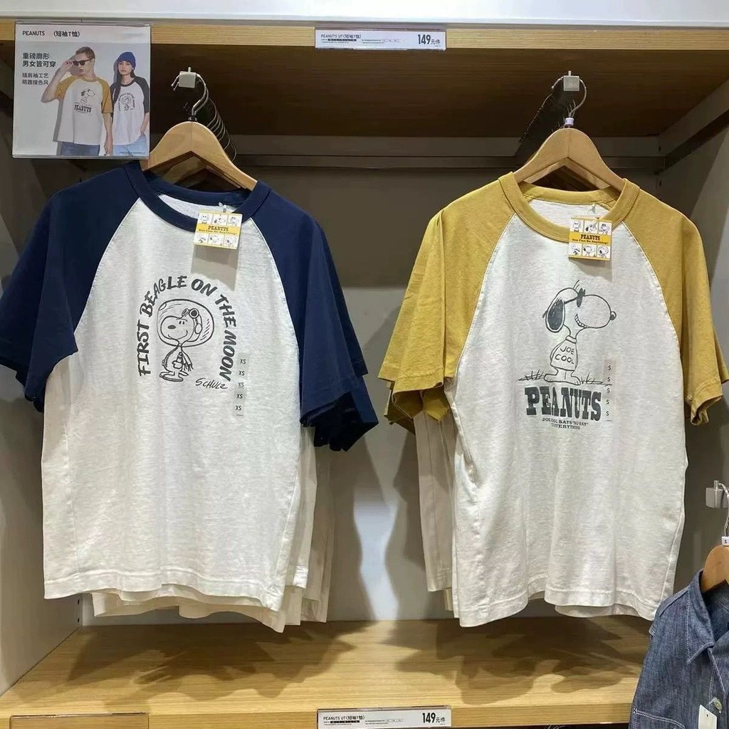 คุณ เสื้อผ้าผู้ชาย/เสื้อผ้าผู้หญิง 2024 ฤดูร้อน สนูปปี้ การ์ตูนพิมพ์ แร็กแลน แขนเสื้อยืด466167