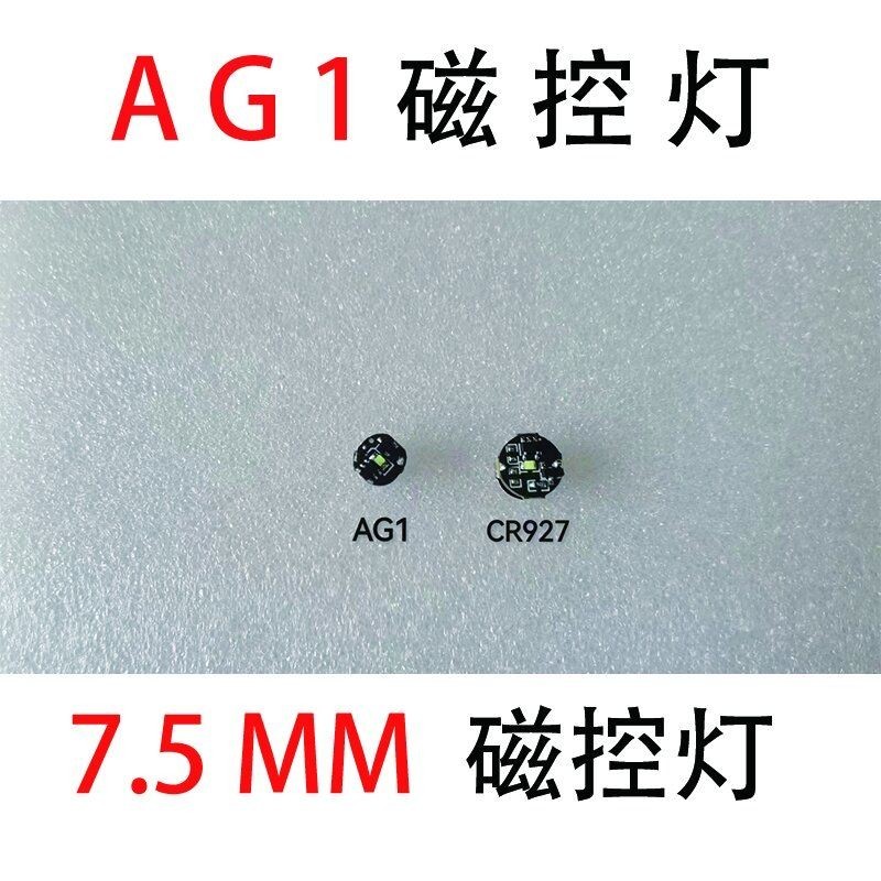 Ag1 Magnetic Control Light Ultraman Gundam LED Magnetic Control Switch อะนิเมะรูป Plus Light รุ่นไร้สาย 01