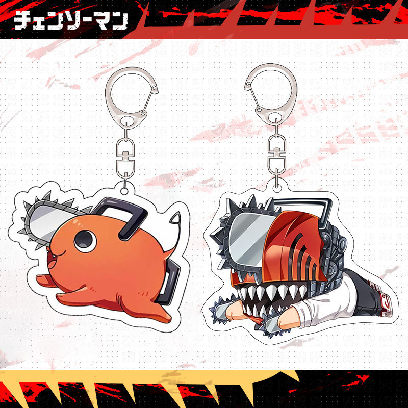 Anime Chainsaw Man อะนิเมะพวงกุญแจน่ารักการ์ตูน Denji Pochita Makima Power จี้พวงกุญแจกระเป๋าเป้สะพายหลังเครื่องประดับคอสเพลย์เพื่อนของขวัญ