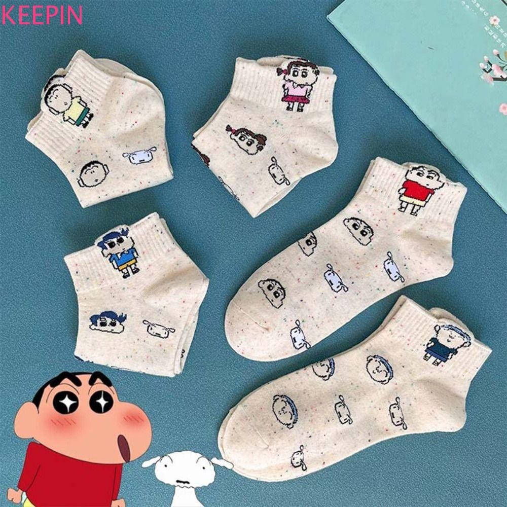Keepin Crayon Shin Chan ถุงเท้าข้อเท้าผ้าฝ้าย, จุดสุนัข Crayon Shin Chan ถุงเท้าสั้น, Soft Patchwork หญิงร้านขายชุดชั้นใน Anti-slip ผู้หญิงการ์ตูนอะนิเมะถุงเท้า Streetwear
