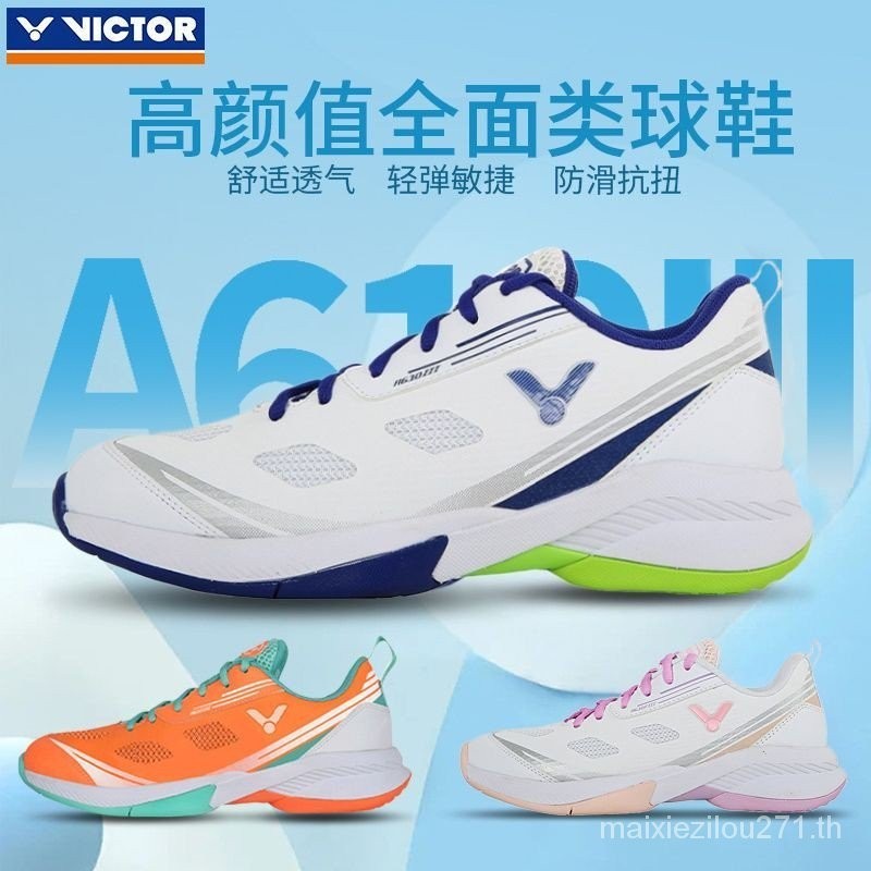 OvO Wickdo VICTOR Victory A610III Third Generation Professional รองเท้าแบดมินตันรองเท้าผู้หญิงรองเท้