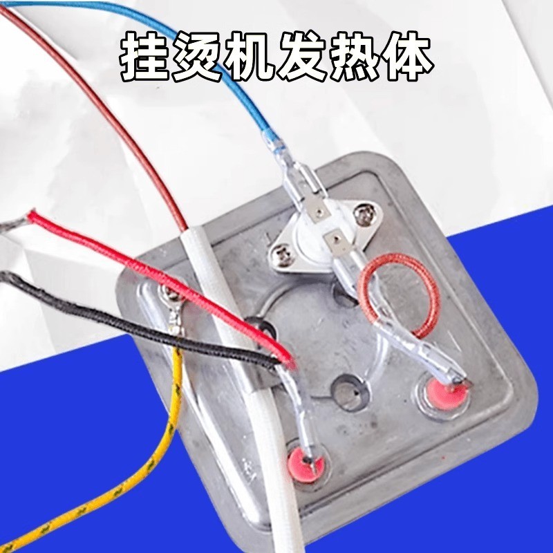 Steamer Philips GC482 Garment GC485 GC486 GC487 Body Disc เครื่องทําความร้อนหม้อเครื่องทําความร้อนหล