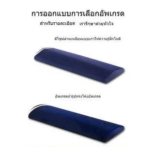 doti เบาะรองเอว มี2สีให้เลือก สำหรับนอนเพื่อรองรับและป้องกันเอว